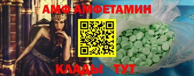 MDMA Изобильный