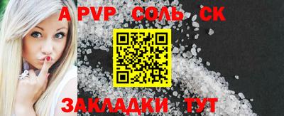 MDMA Изобильный