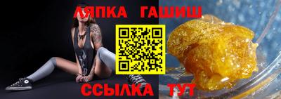 MDMA Изобильный