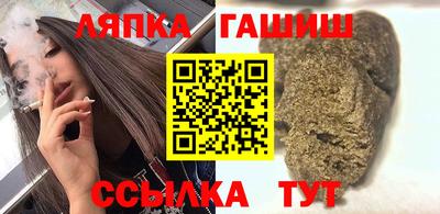 экстази Ирбит