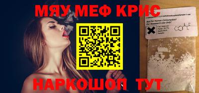 Альфа ПВП Ипатово