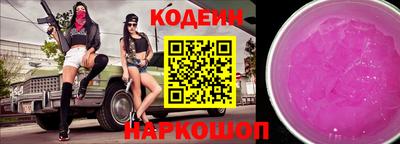 экстази Ирбит