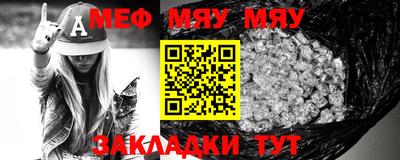 экстази Ирбит