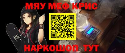 Альфа ПВП Ипатово