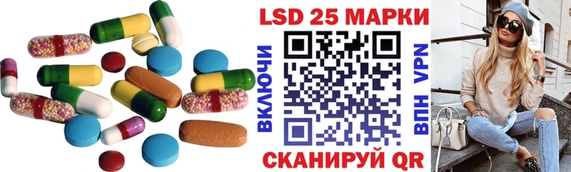 купить наркотик  ОМГ ОМГ ONION  ЛСД экстази ecstasy  Саров 