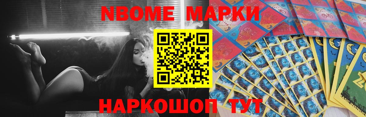 Саров  Лсд 25 экстази  Вход с VPN  ЛСД экстази ecstasy 